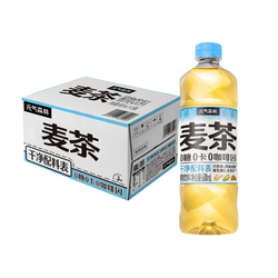 Tra Lua Mach CHI FOREST 600ml x 15szt/ krt