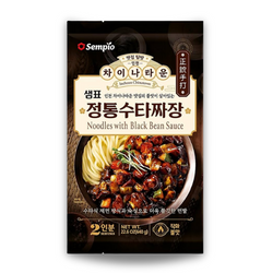 Mi Tuong Den Jjajangmyoen SEMPIO 640g x 10op/ krt