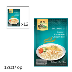 Przyprawa do ryżu z kurczakiem po haitańsku w stylu singapurskim AHG 50g x 12szt/ op | Gia Vi Com Ga Hai Nam Singapore AHG 50g x 12szt/ op (16347)