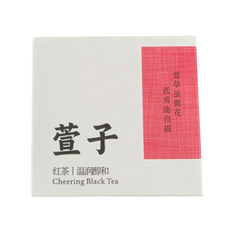 Czarna herbata „Cheering” JX-1099 SUNRISE 10g × 94 szt/krt | Hong Tra JX-1096 SUNRISE 10g x 94szt/ krt
