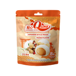 Mochi o smaku masła orzechowego TAIWAN DESSERT 120g | Mochi Vi Bo Dau Phong TAIWAN DESSERT 120g x 24op/ krt (45707)