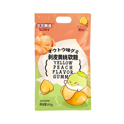 Keo Deo Boc Vo Vi Dao Vang JJLD 80g x 30szt/ krt (61533)