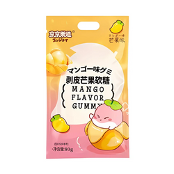 Keo Deo Boc Vo Vi Xoai JJLD 80g x 30szt/ krt (61527)