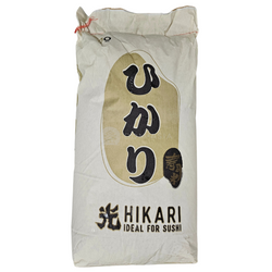 Gao Sushi KAWAFOOD 20kg