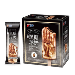 Lody o smaku bubble tea SHAOMEI 75g x 4szt/ op (6op/ krt) | Kem Tran Chau Duong Den SHAOMEI 75g x 4szt/ op (6op/ krt)