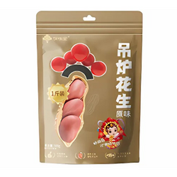 Lac Rang Nguyen Vo BA CAY DUA 500g x 20op/ krt (053248)