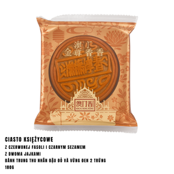 Ciasto księżycowe z czerwonej fasoli i czarnym sezamem z dwoma jajkami 180g | Banh Trung Thu Nhan Dau Do và Vung Den 2 Trung 180g x 40szt/ krt (051957)