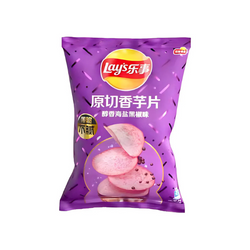 Snack Khoai Mon Vi Muoi Va Tieu LAY'S 60g x 22szt/ krt (56655)