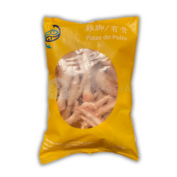 Chan Ga Dong Lanh Size To BA CAY DUA 900g x 10op/ krt (0946405)