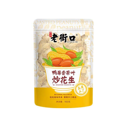 Dau Phong Rang Trong Tra LAOJIEKOU 160g x 25op/ krt