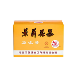 Herbata jaśminowa SUNFLOWER 40g | Tra Nhai SUNFLOWER 40g x 20op/ krt (6072-1)