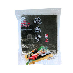 La Rong Bien KAWA FOOD 140g x 20opak/krt