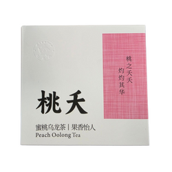 Herbata Oolong o smaku brzoskwiniowym JX-1100 SUNRISE 10g × 94 szt/krt | Tra Oolong Dao JX-1100 SUNRISE 10g x 94szt/ krt