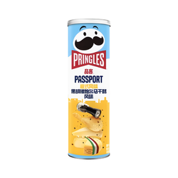 Chipsy o smaku pieprzu czarnego i sera Parmesan w stylu włoskim PRINGLES 110g | Snack Khoai Tay Vi Tieu Va Pho Mai Parmesan Kieu Y PRINGLES 110g x 20szt/ krt