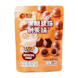 Socola Vien Vi Tran Chau Duong Den HEIJING 80g x 40op/ krt (8990)