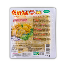 La Won Ton LAKOVO 500g x 40op/ krt