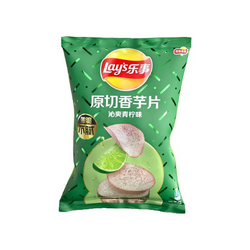 Snack Khoai Mon Ngot Vi Chanh  LAY'S 60g x 22szt/ krt (56656)