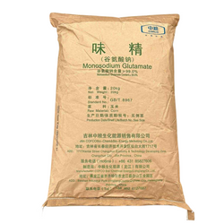 Mi Chinh JILIN COFCO 20kg/ worek