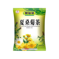 Herbata z prunelli, morwy i chryzantemy GE XIAN WENG 160g | Tra Ha Kho Thao, Dau Tam Va Cuc Hoa GE XIAN WENG 160g x 30op/ krt (6053-3)