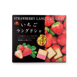 Japońskie ciasteczka z truskawkami NIKKO 90g | Banh Quy Nhan Dau NIKKO 90g x 30op/ krt