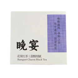 Czarna herbata owocowa „Banquet Charm” JX-1096 SUNRISE 10g × 94 szt/krt | Hong Tra Hoa Qua JX-1099 SUNRISE 10g x 94szt/ krt