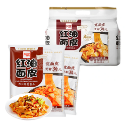 Mi Soi To Trung Quoc Vi Dau Ot Chua Cay BAIJIA 115g x 20szt/ krt (7489-1)